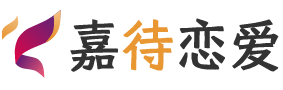 安徽马鞍山恋爱咨询